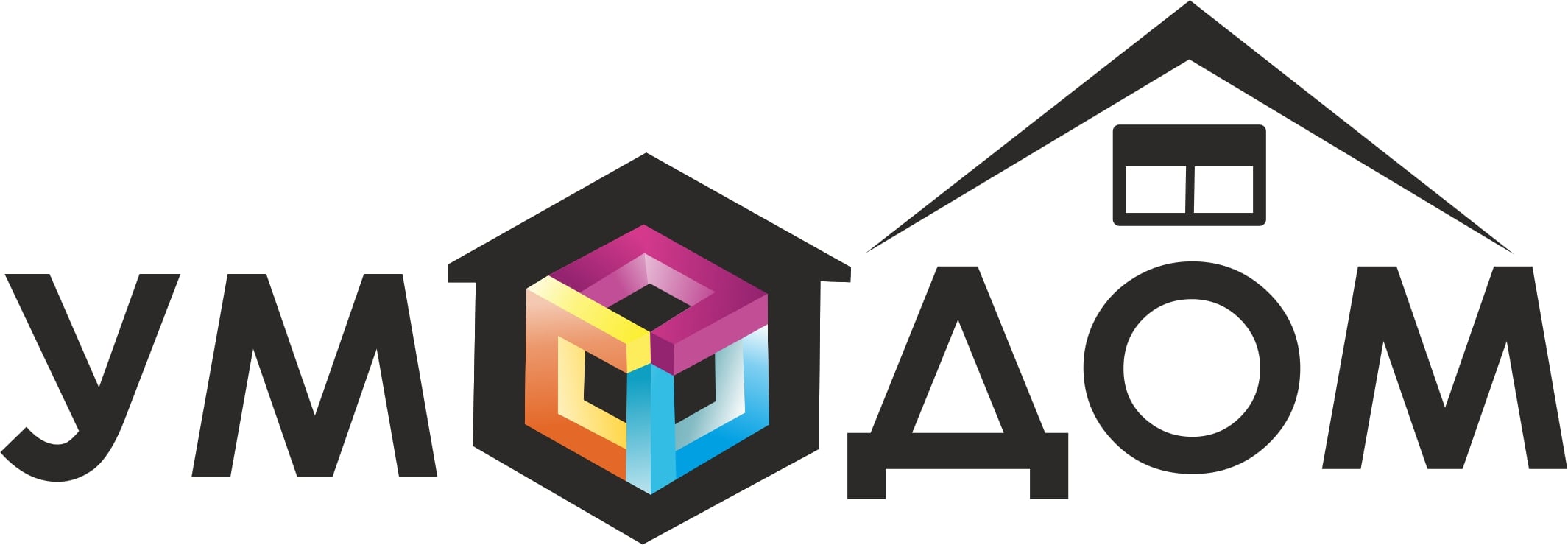 Расширение проема по высоте для установки входной двери