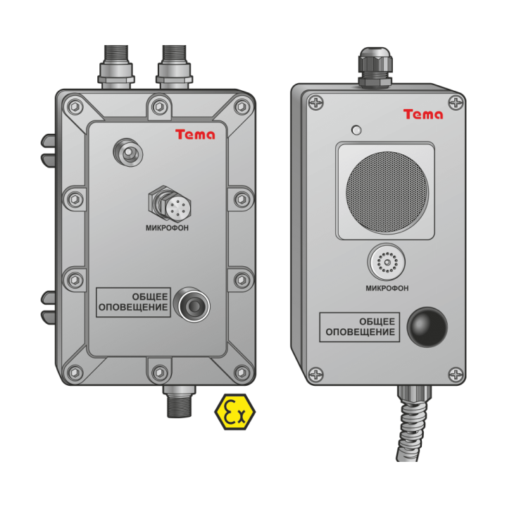 Установка и подключение переговорного устройства