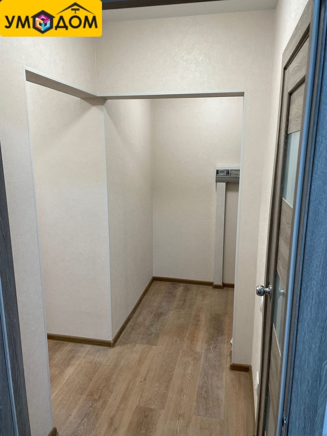 Ремонт и отделка квартиры по адресу ул. Свердлова, 25