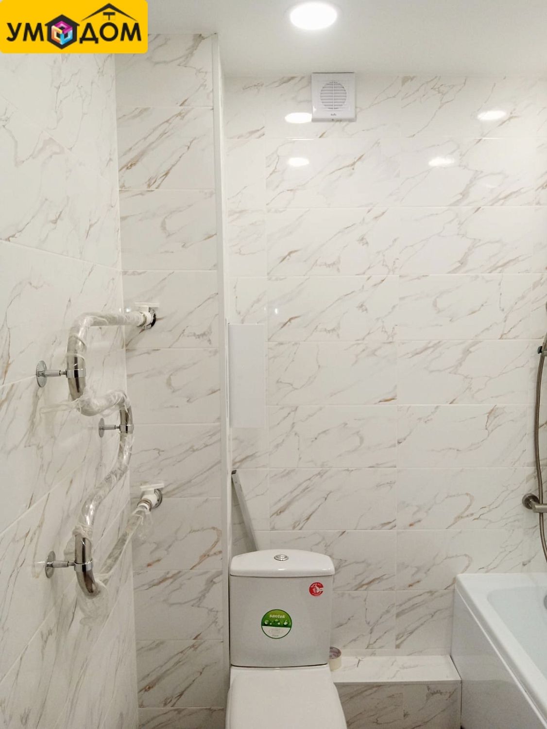 Ремонт и отделка квартиры по адресу ул. Пархоменко,152