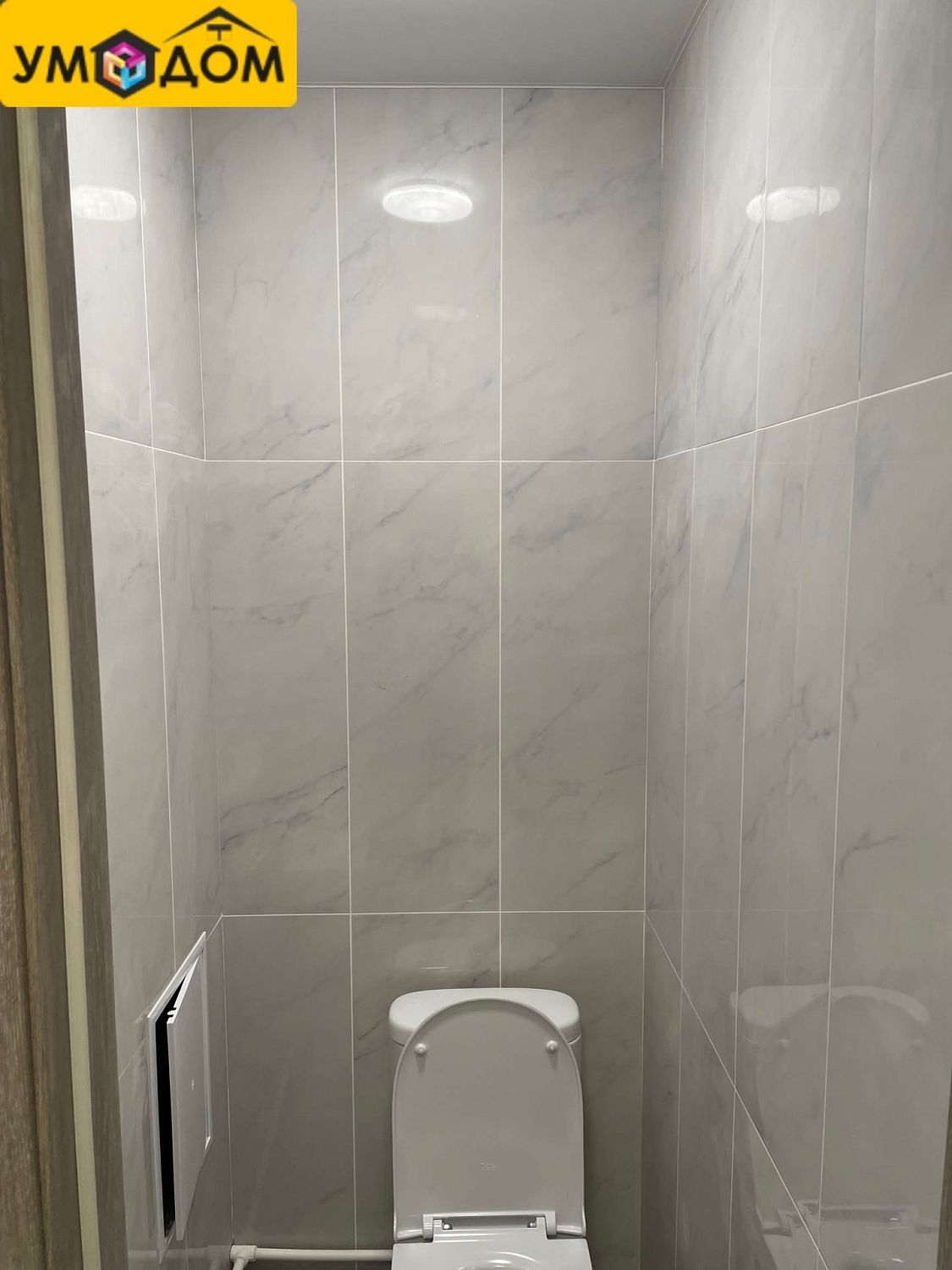 Ремонт и отделка квартиры по адресу ул. Свердлова, 25