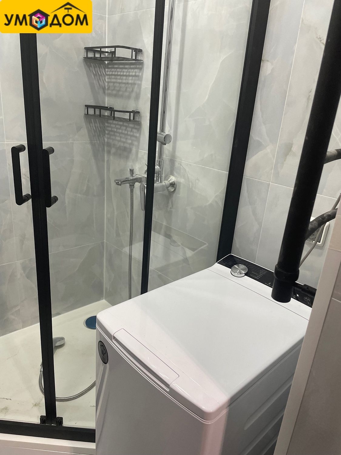 Ремонт и отделка квартиры по адресу ул.1