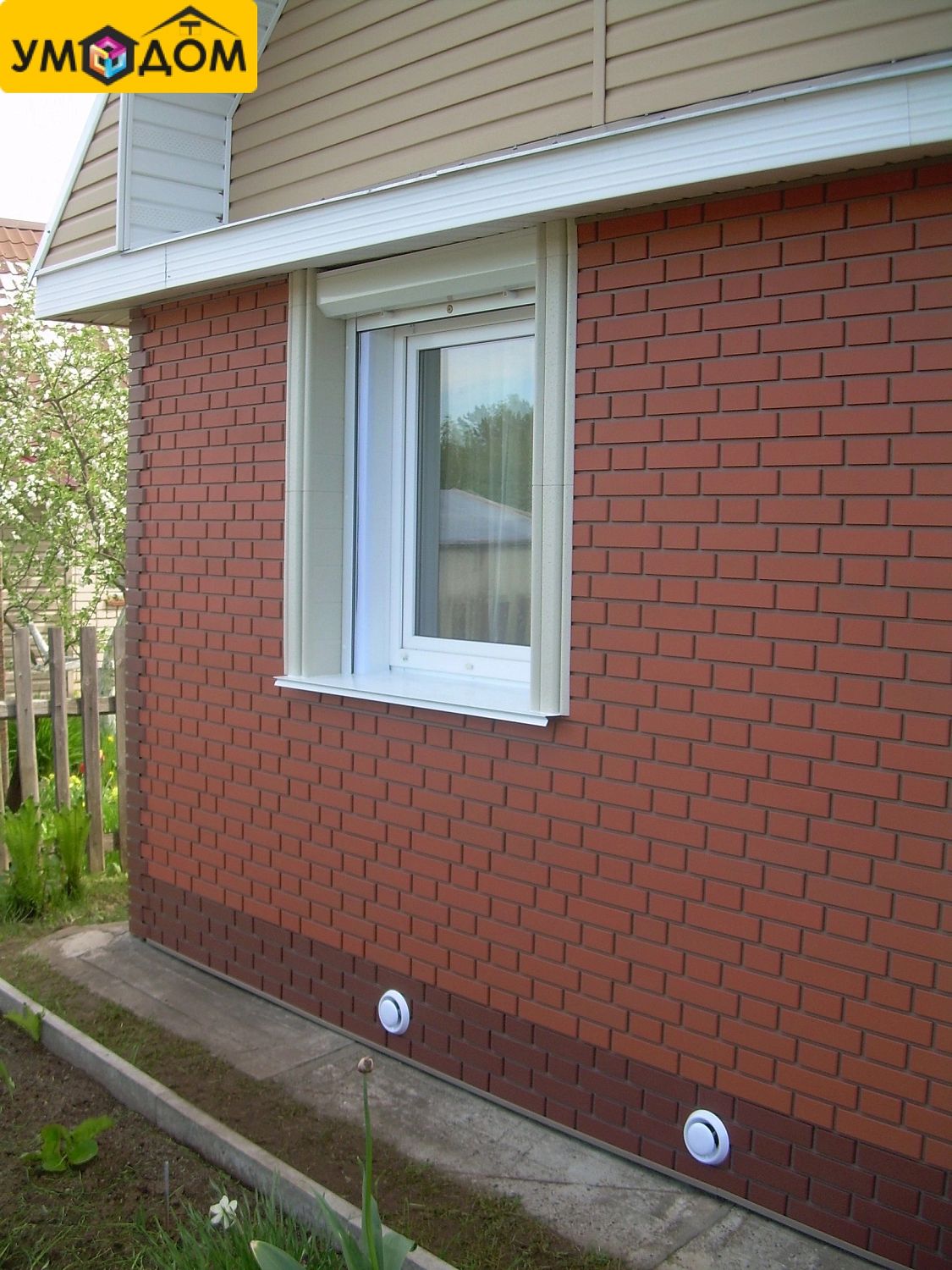 Ремонт и отделка квартиры п. Малая Лая