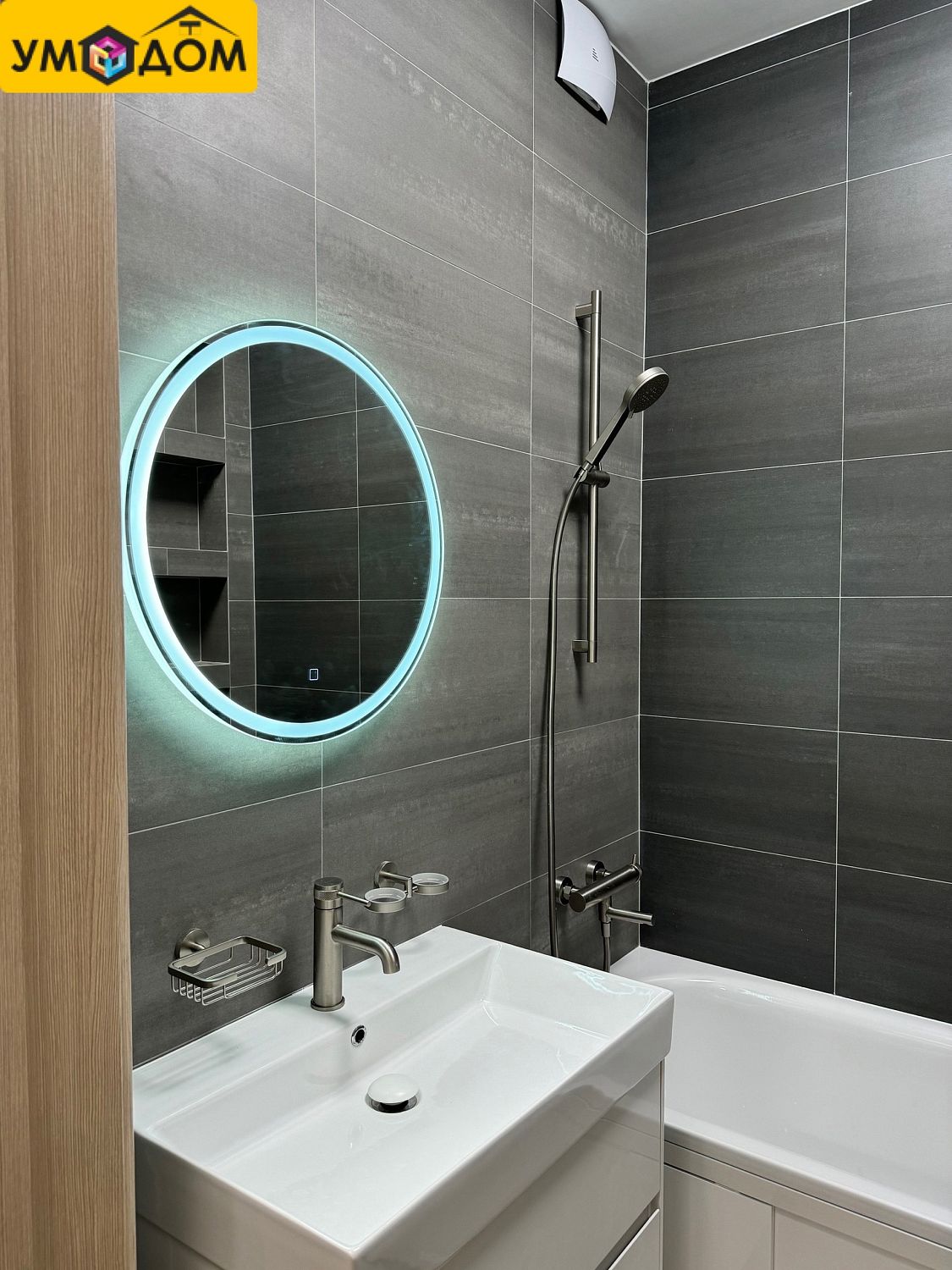 Ремонт и отделка квартиры по адресу ул. Алтайская,31