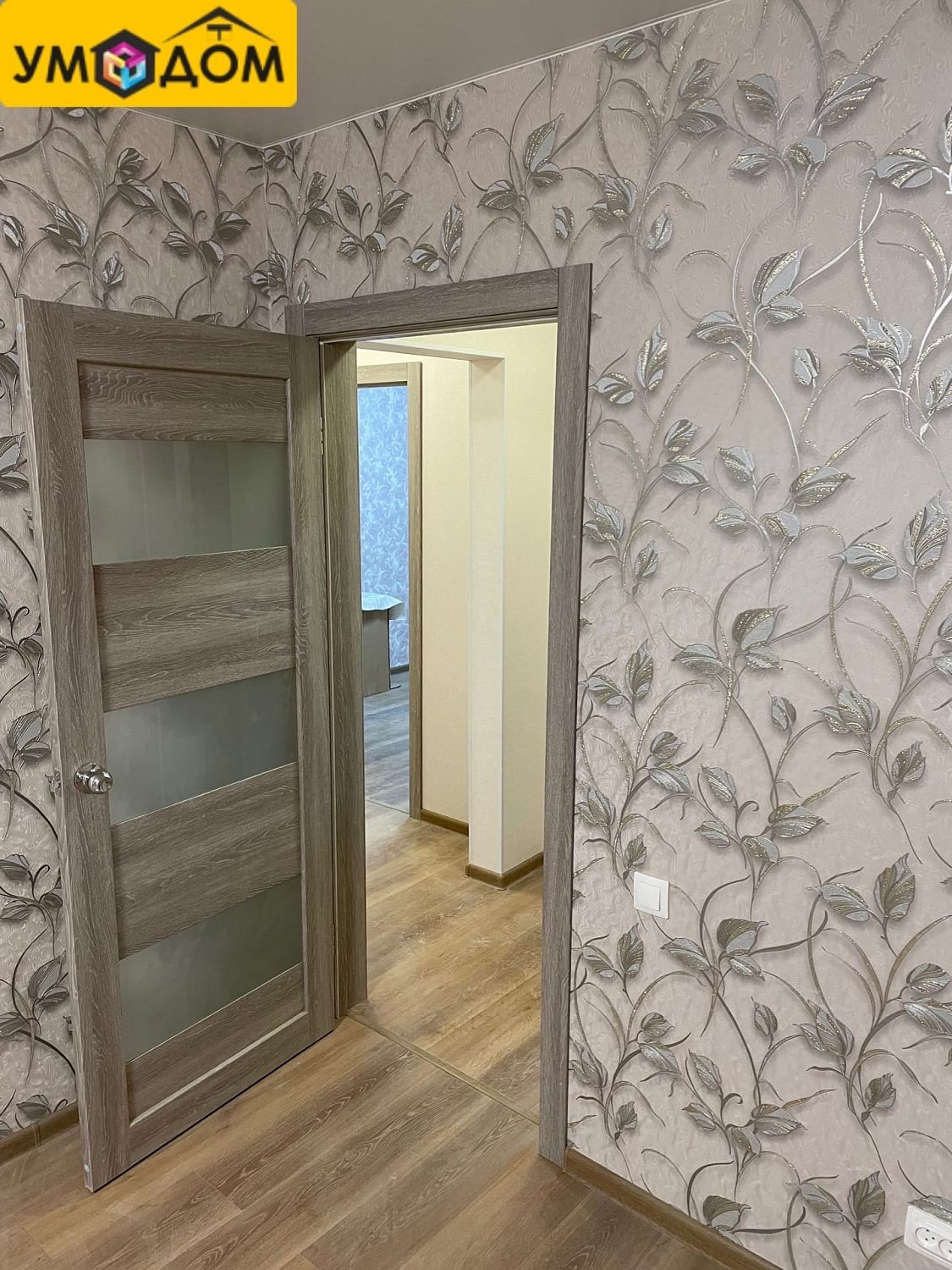 Ремонт и отделка квартиры по адресу ул. Свердлова, 25