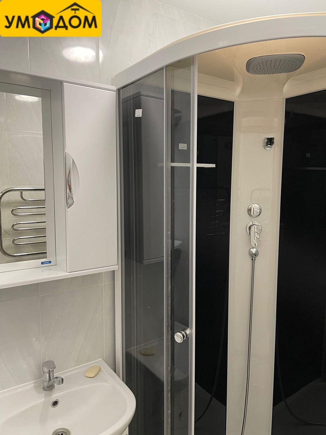 Ремонт и отделка квартиры по адресу ул. Свердлова, 25