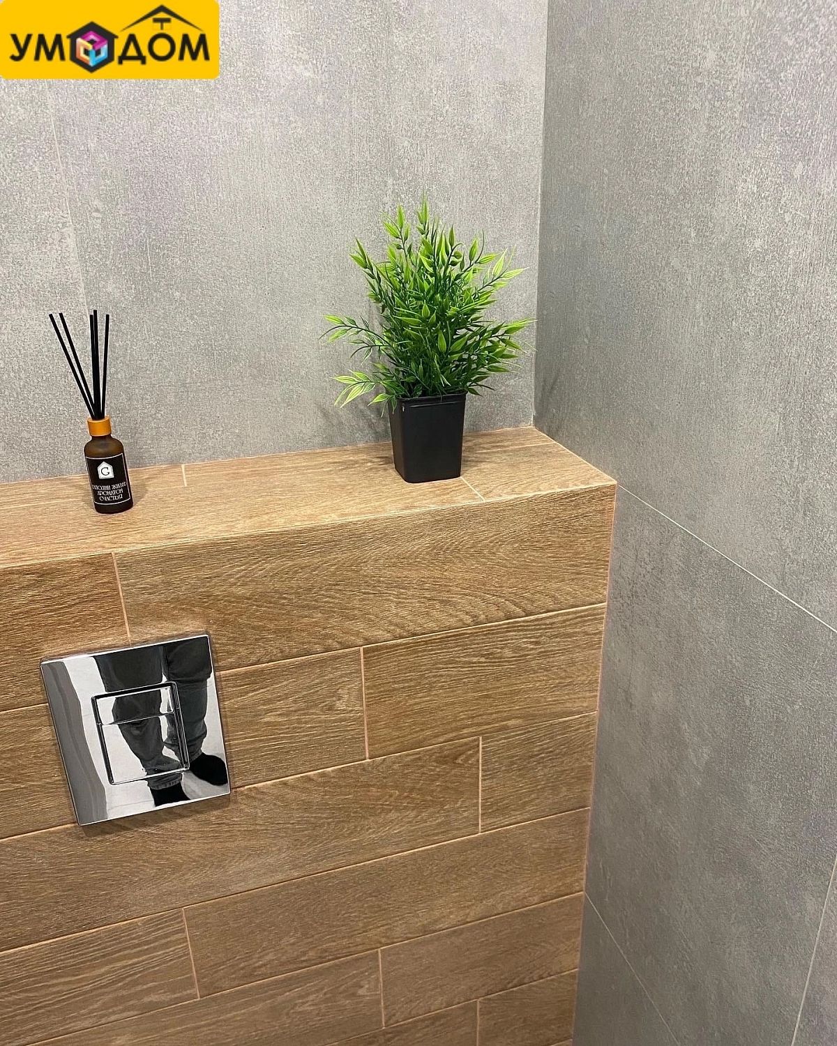 Ремонт и отделка квартиры по адресу ул. 2