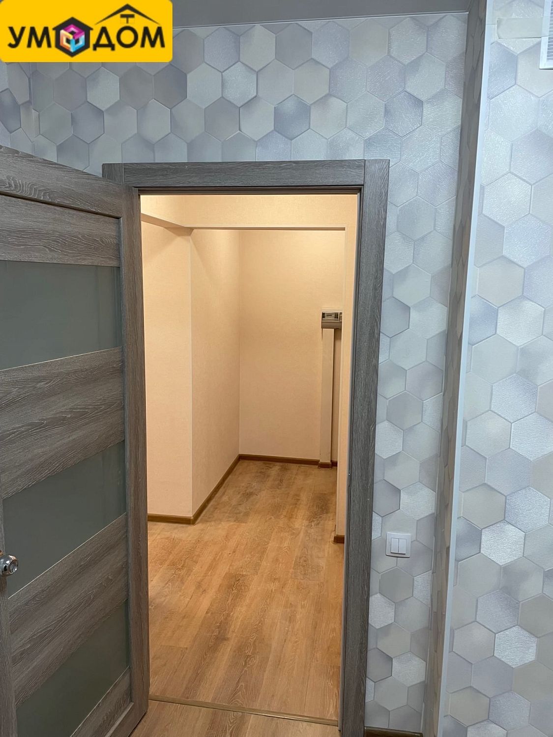 Ремонт и отделка квартиры по адресу ул. Свердлова, 25