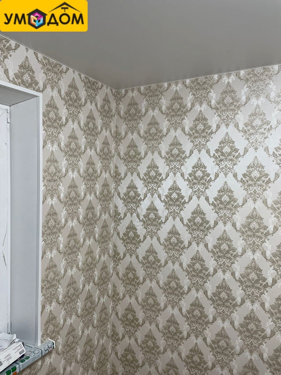 Ремонт и отделка квартиры по адресу ул. Свердлова, 25