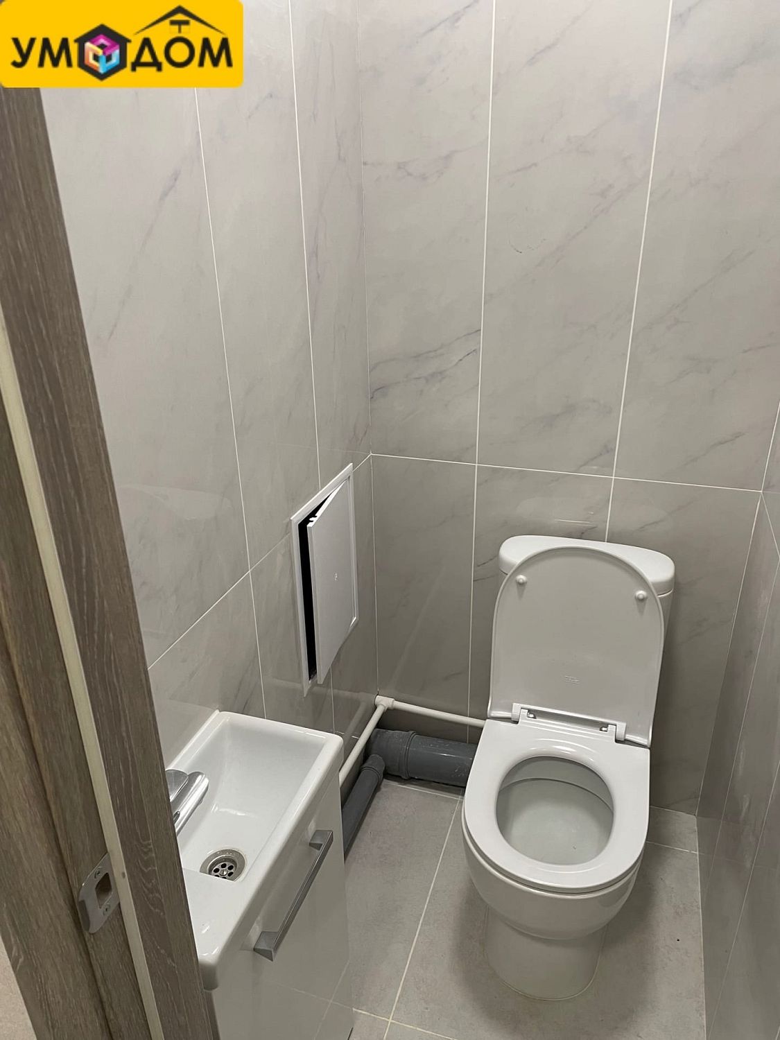 Ремонт и отделка квартиры по адресу ул. Свердлова, 25