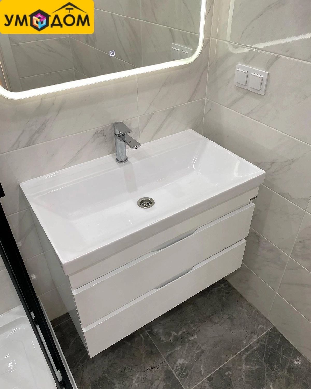 Ремонт и отделка квартиры по адресу ул. 6