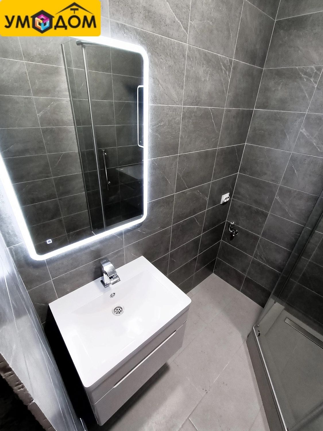 Ремонт и отделка квартиры по адресу ул. Рябиновая