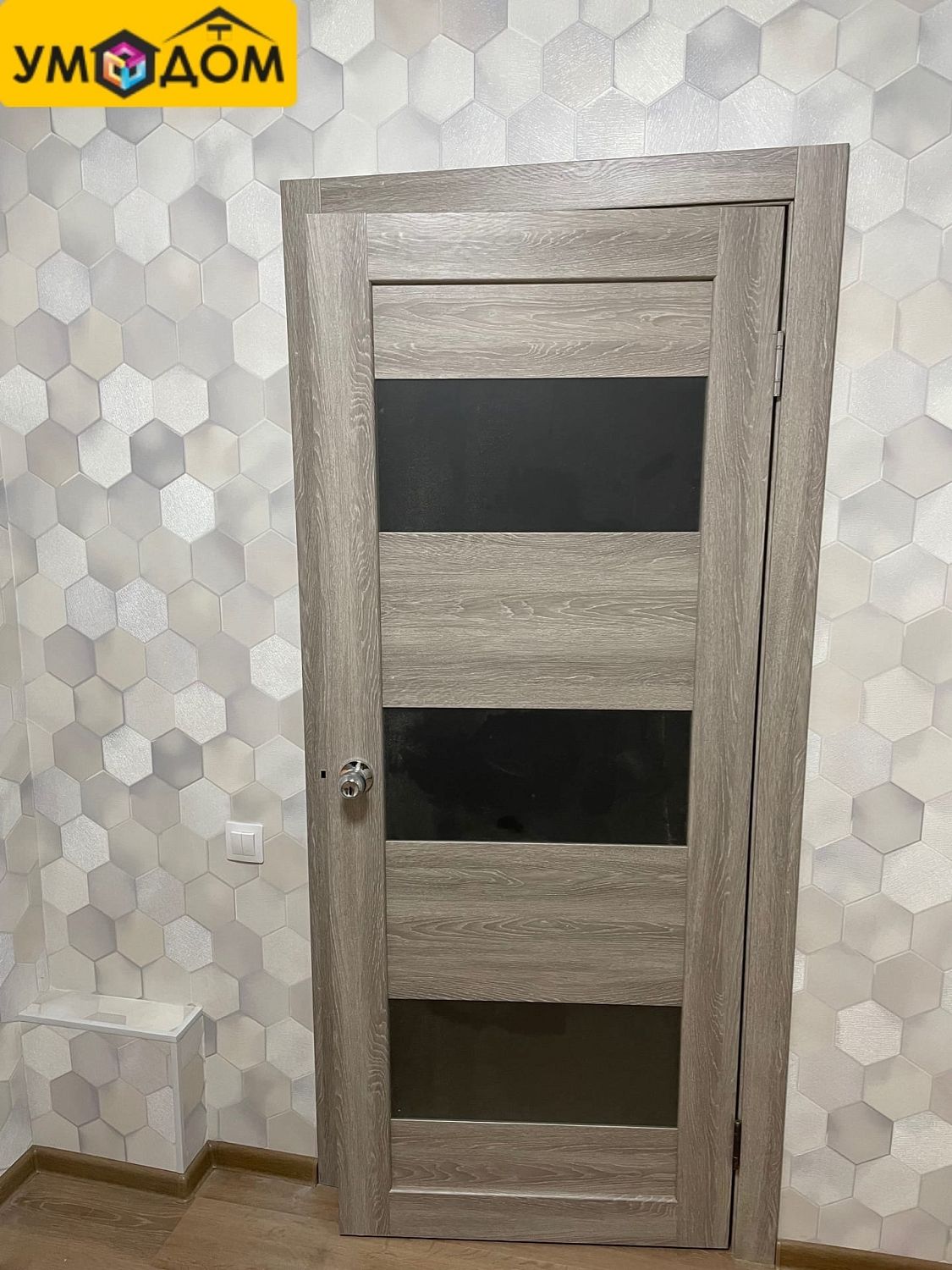 Ремонт и отделка квартиры по адресу ул. Свердлова, 25