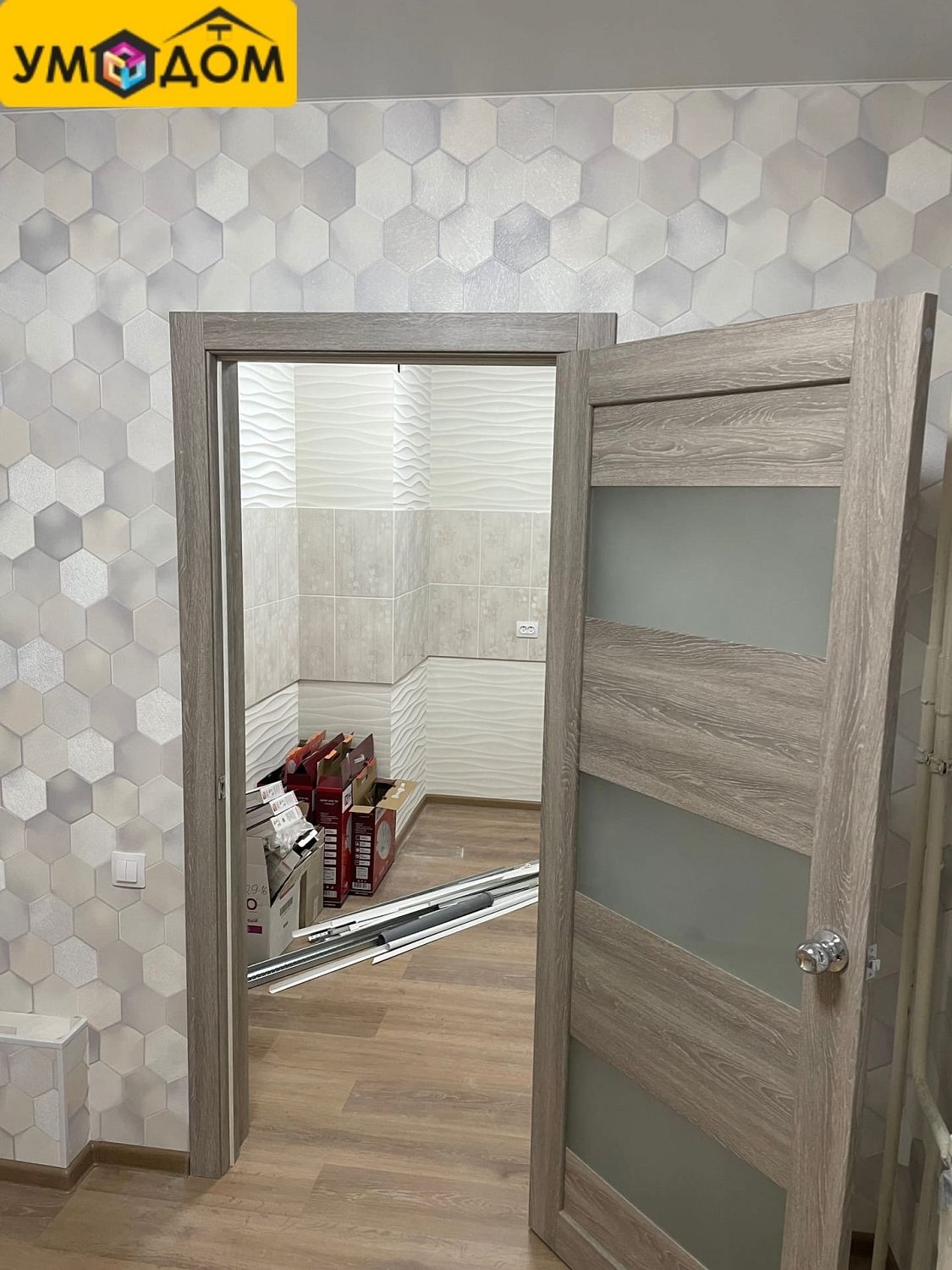 Ремонт и отделка квартиры по адресу ул. Свердлова, 25