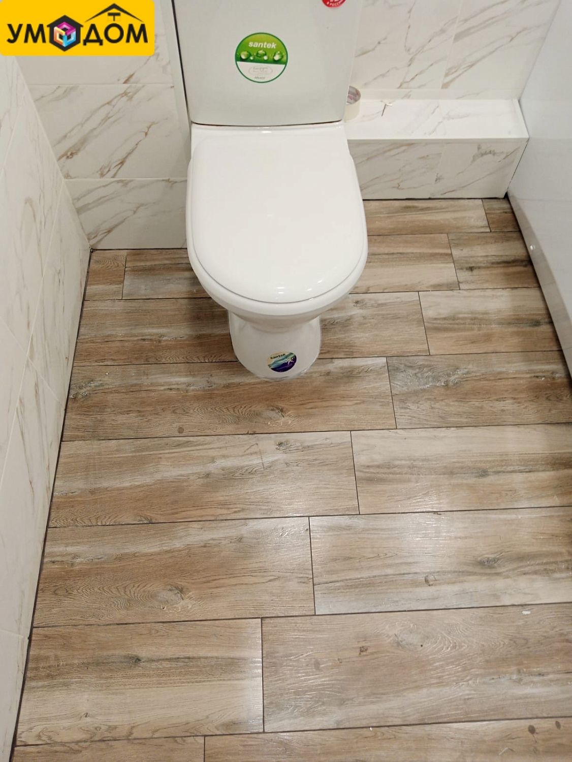 Ремонт и отделка квартиры по адресу ул. Пархоменко,152