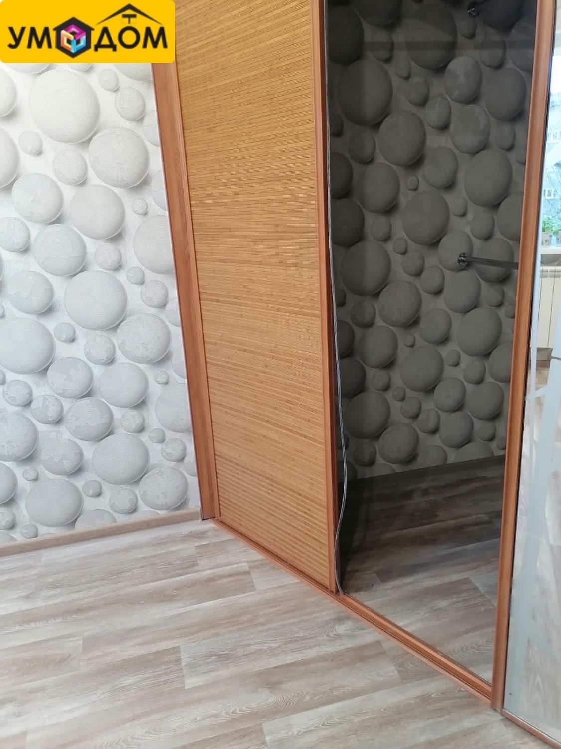 Ремонт и отделка квартиры по адресу ул.Гвардейская,49