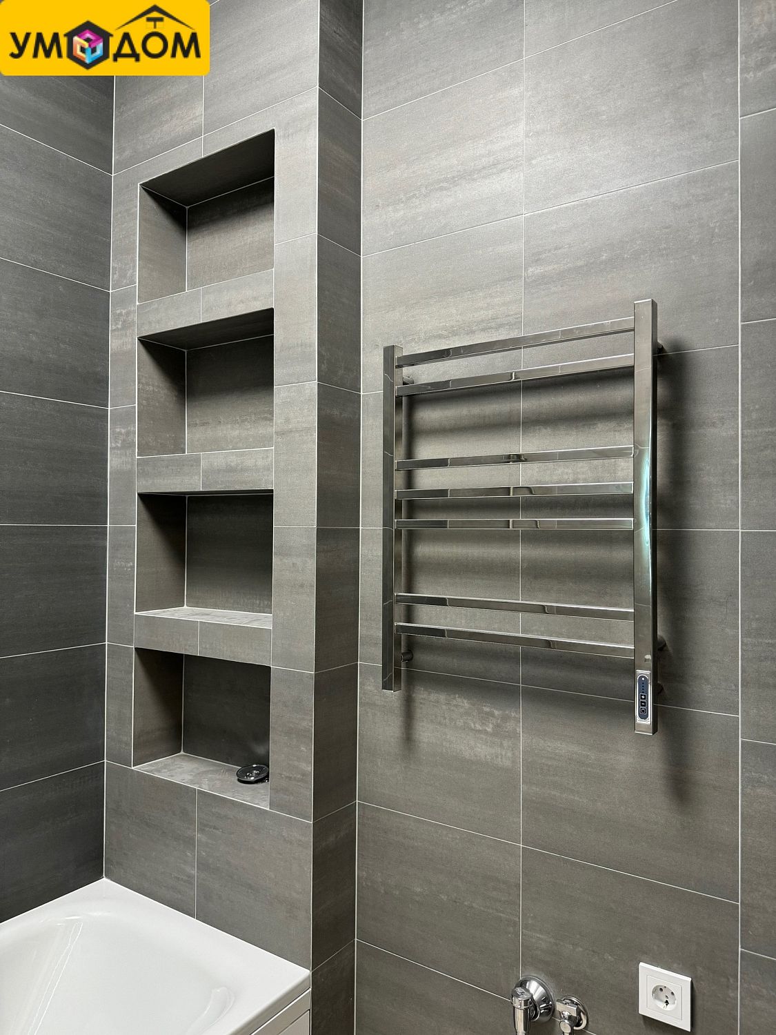 Ремонт и отделка квартиры по адресу ул. Алтайская,31