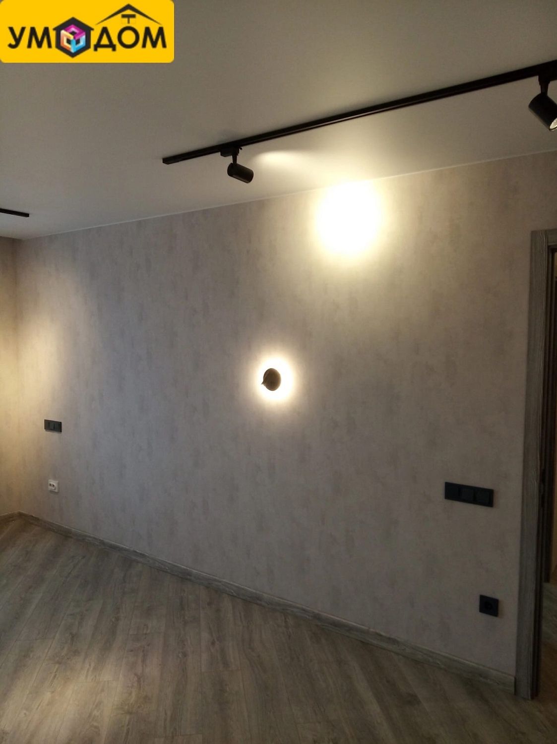 Ремонт и отделка квартиры по адресу ул. 7