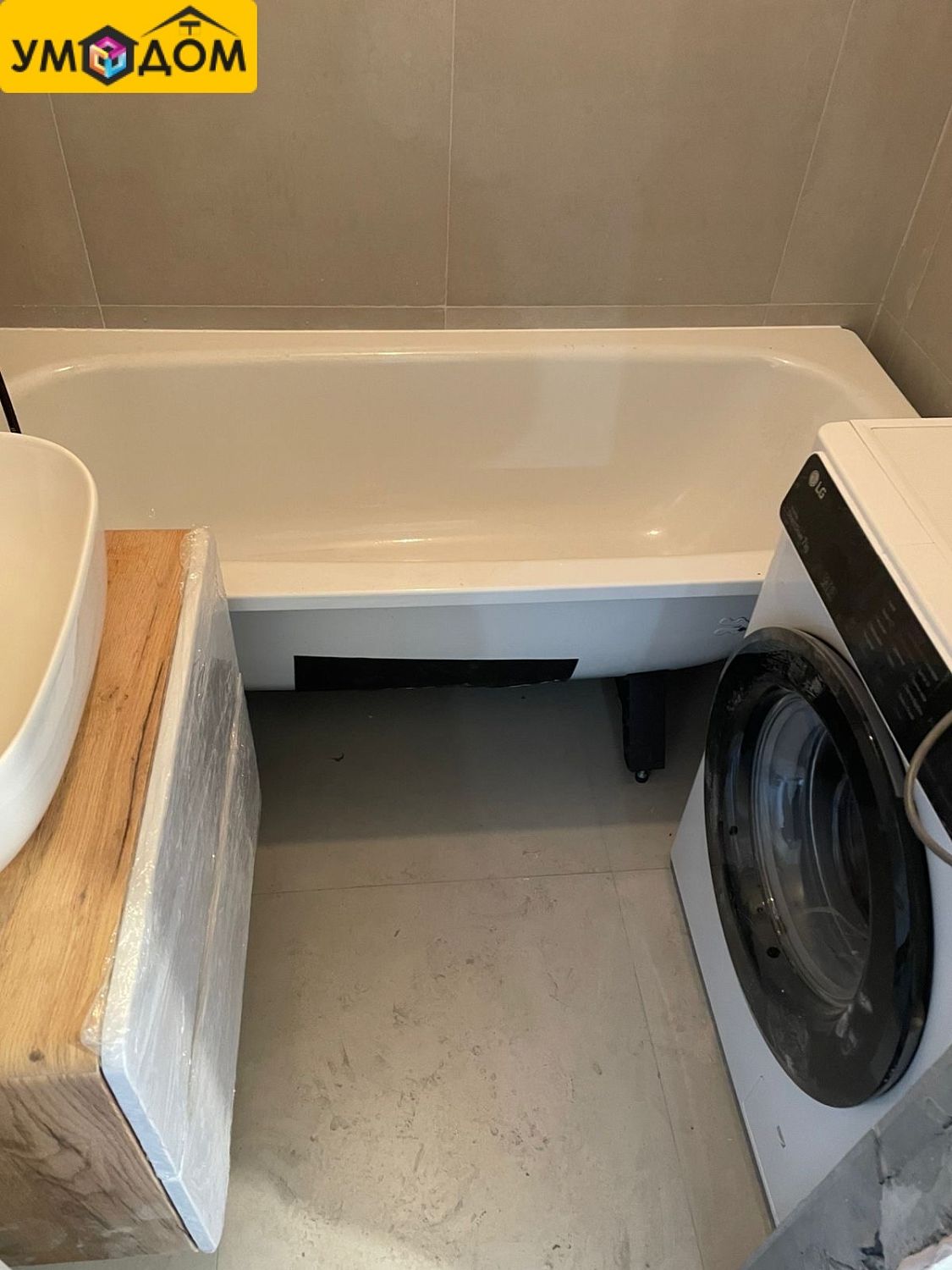 Ремонт и отделка квартиры по адресу ул. Черноисточинское шоссе,35