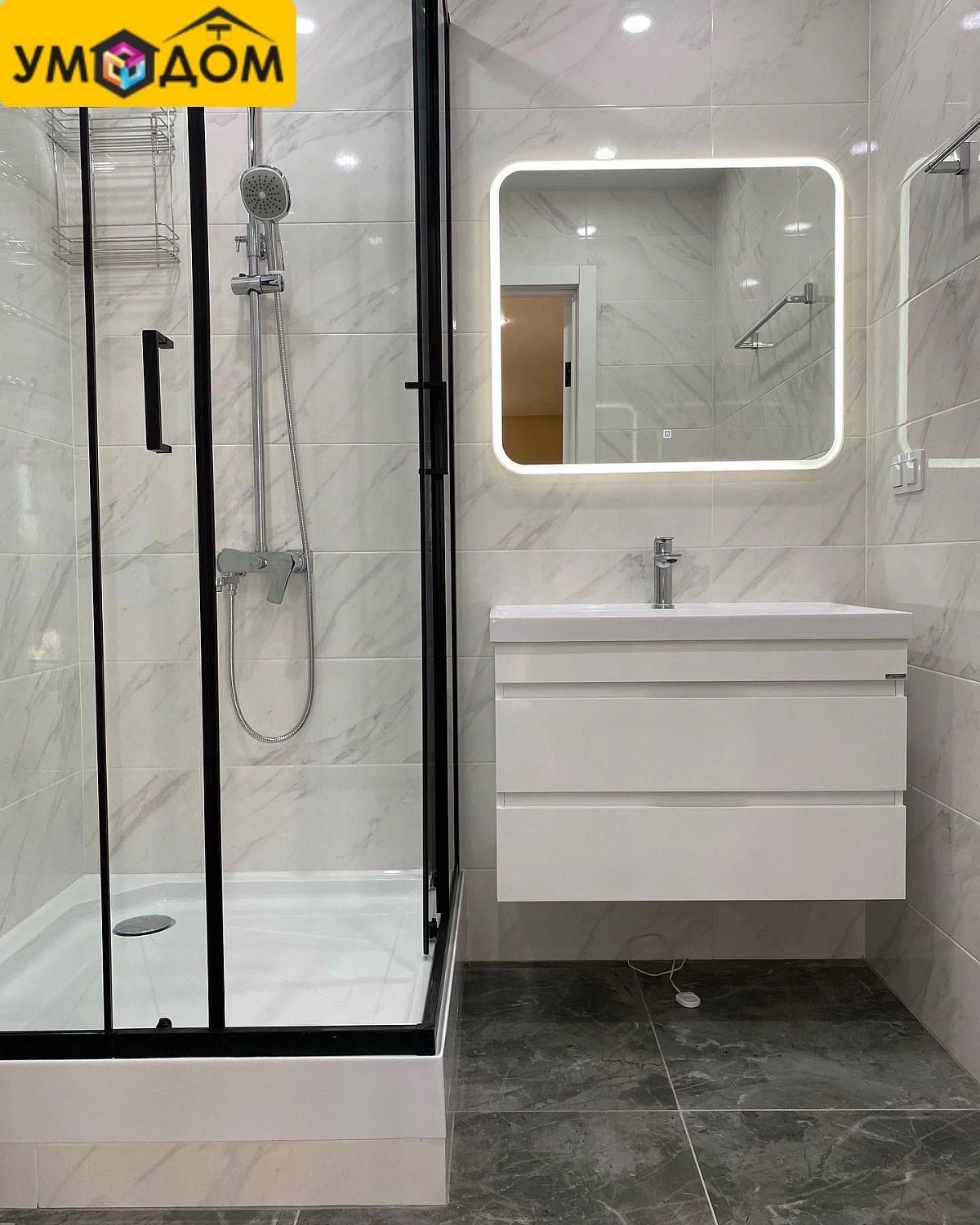 Ремонт и отделка квартиры по адресу ул. 6