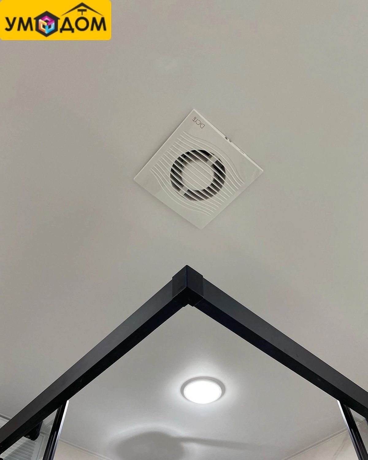 Ремонт и отделка квартиры по адресу ул. 6