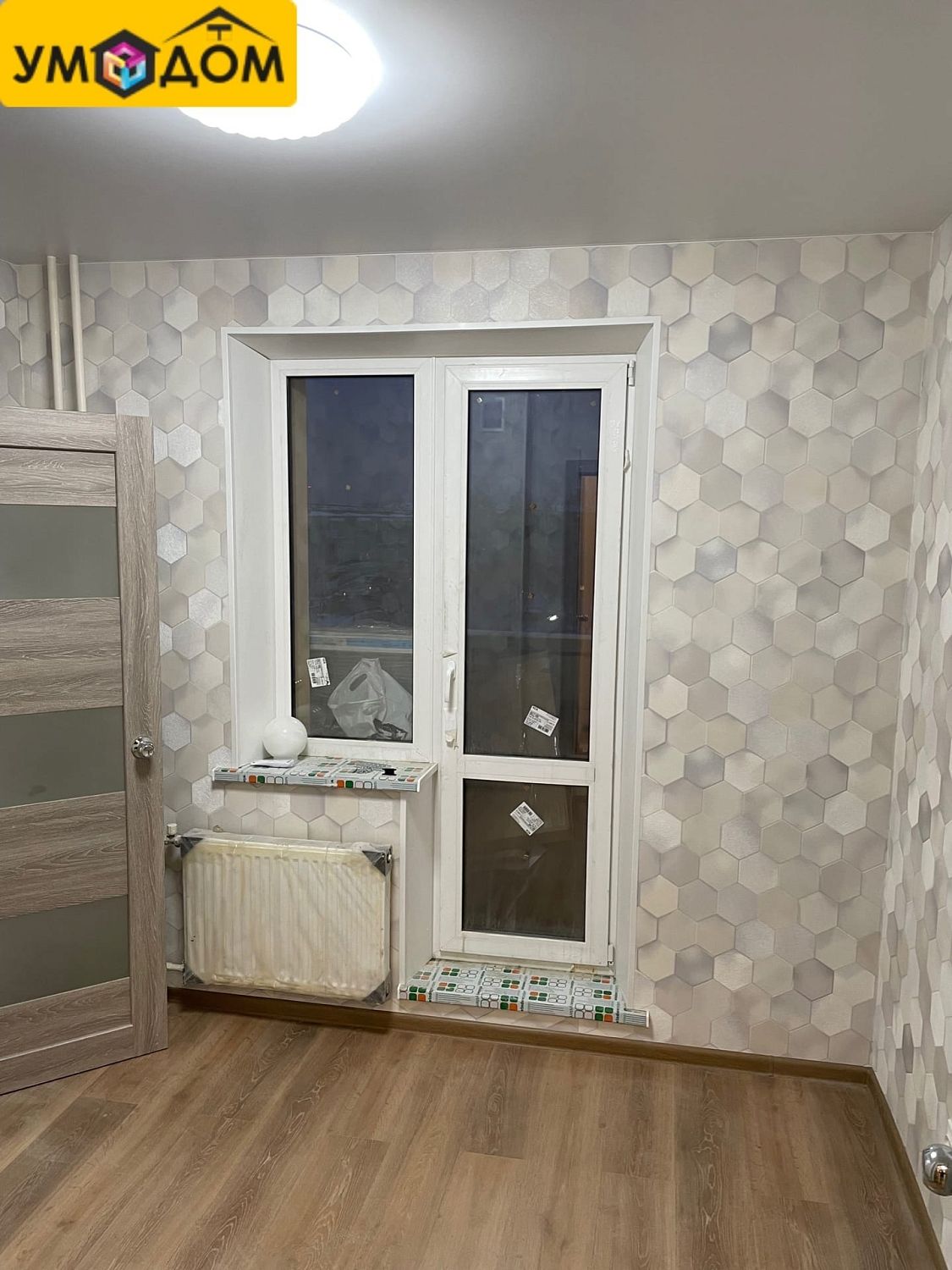 Ремонт и отделка квартиры по адресу ул. Свердлова, 25