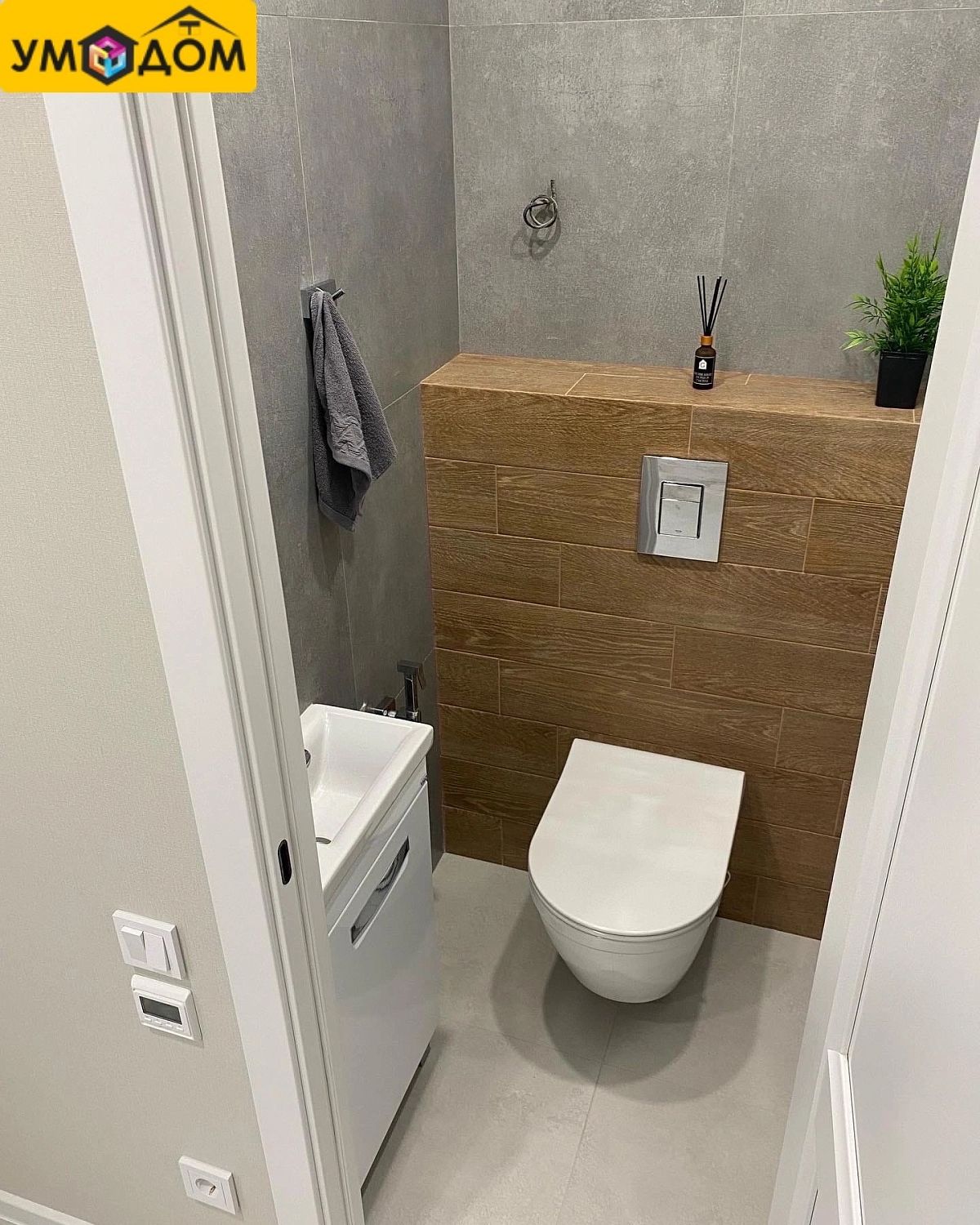 Ремонт и отделка квартиры по адресу ул. 2