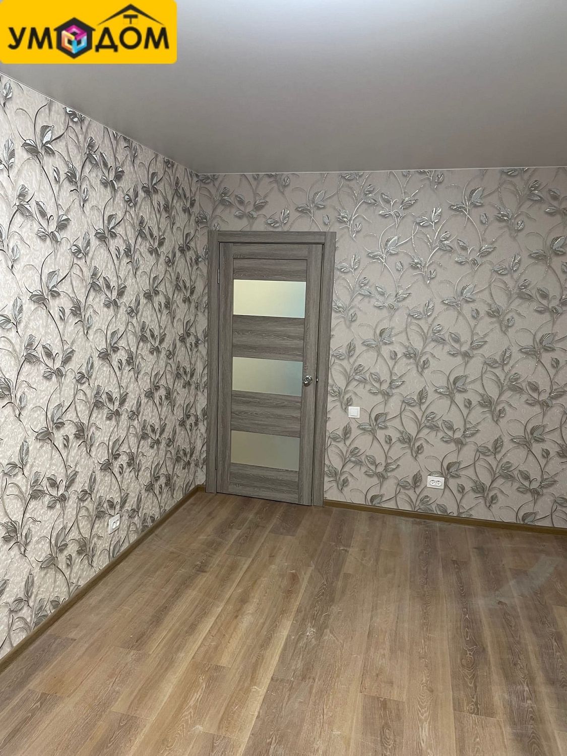 Ремонт и отделка квартиры по адресу ул. Свердлова, 25