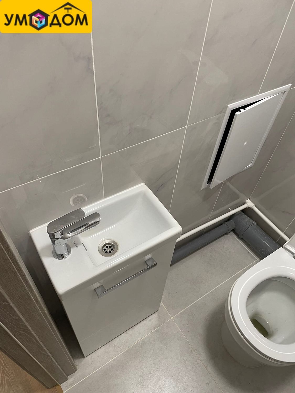 Ремонт и отделка квартиры по адресу ул. Свердлова, 25