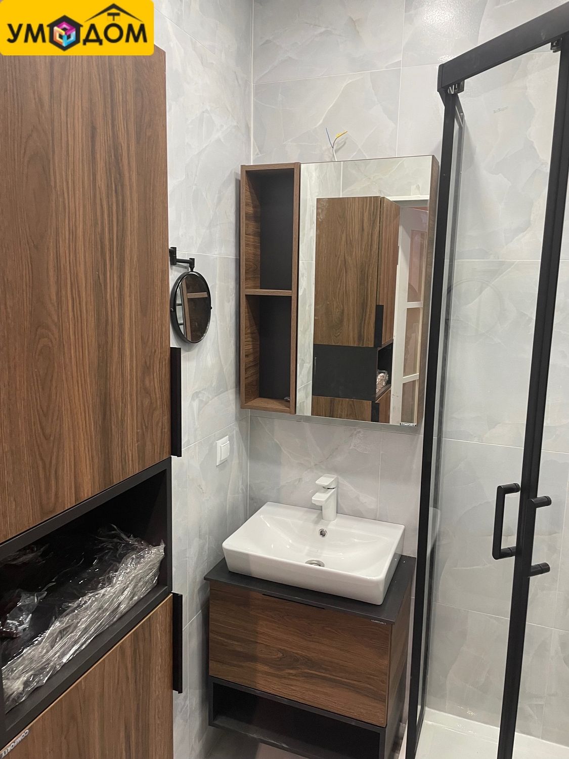 Ремонт и отделка квартиры по адресу ул.1