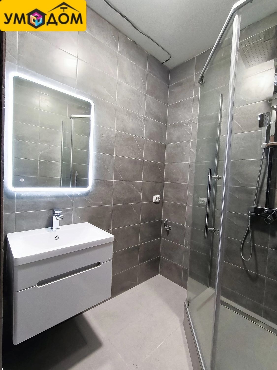 Ремонт и отделка квартиры по адресу ул. Рябиновая