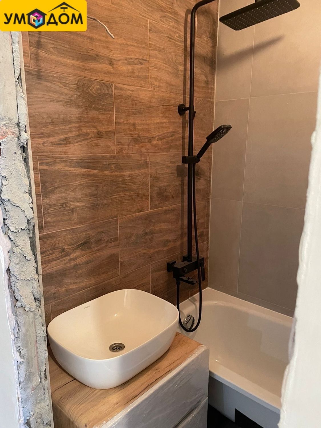 Ремонт и отделка квартиры по адресу ул. Черноисточинское шоссе,35