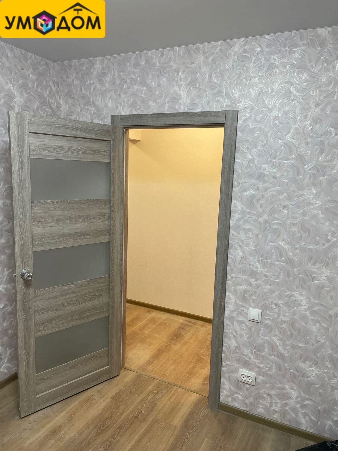 Ремонт и отделка квартиры по адресу ул. Свердлова, 25