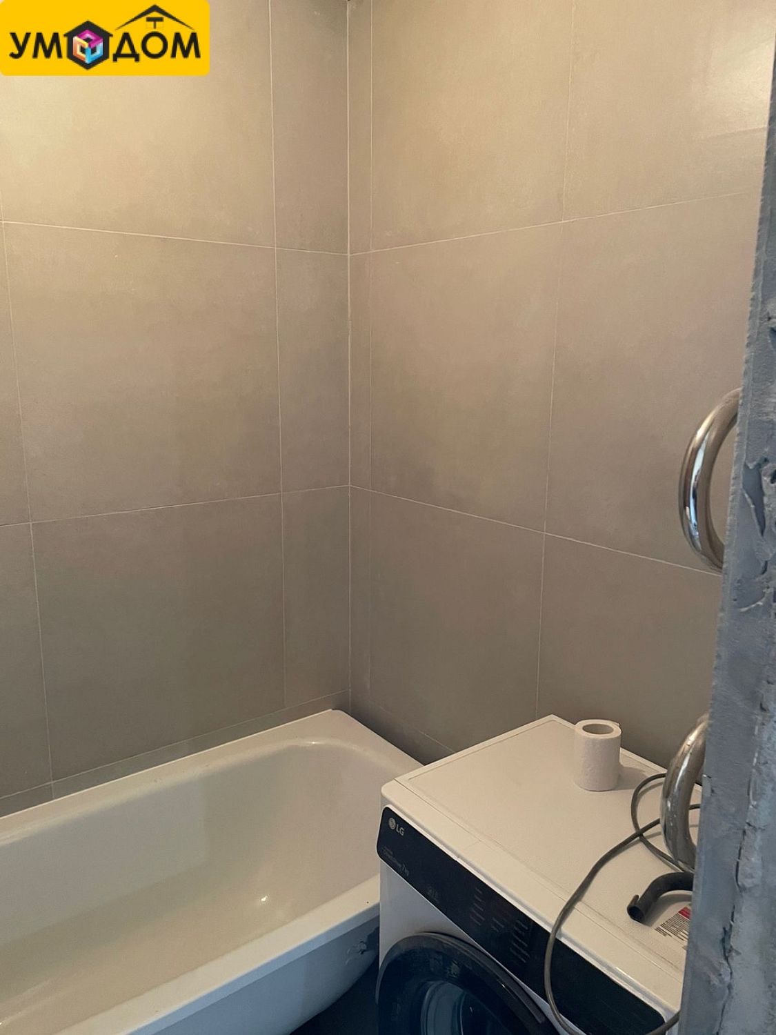 Ремонт и отделка квартиры по адресу ул. Черноисточинское шоссе,35