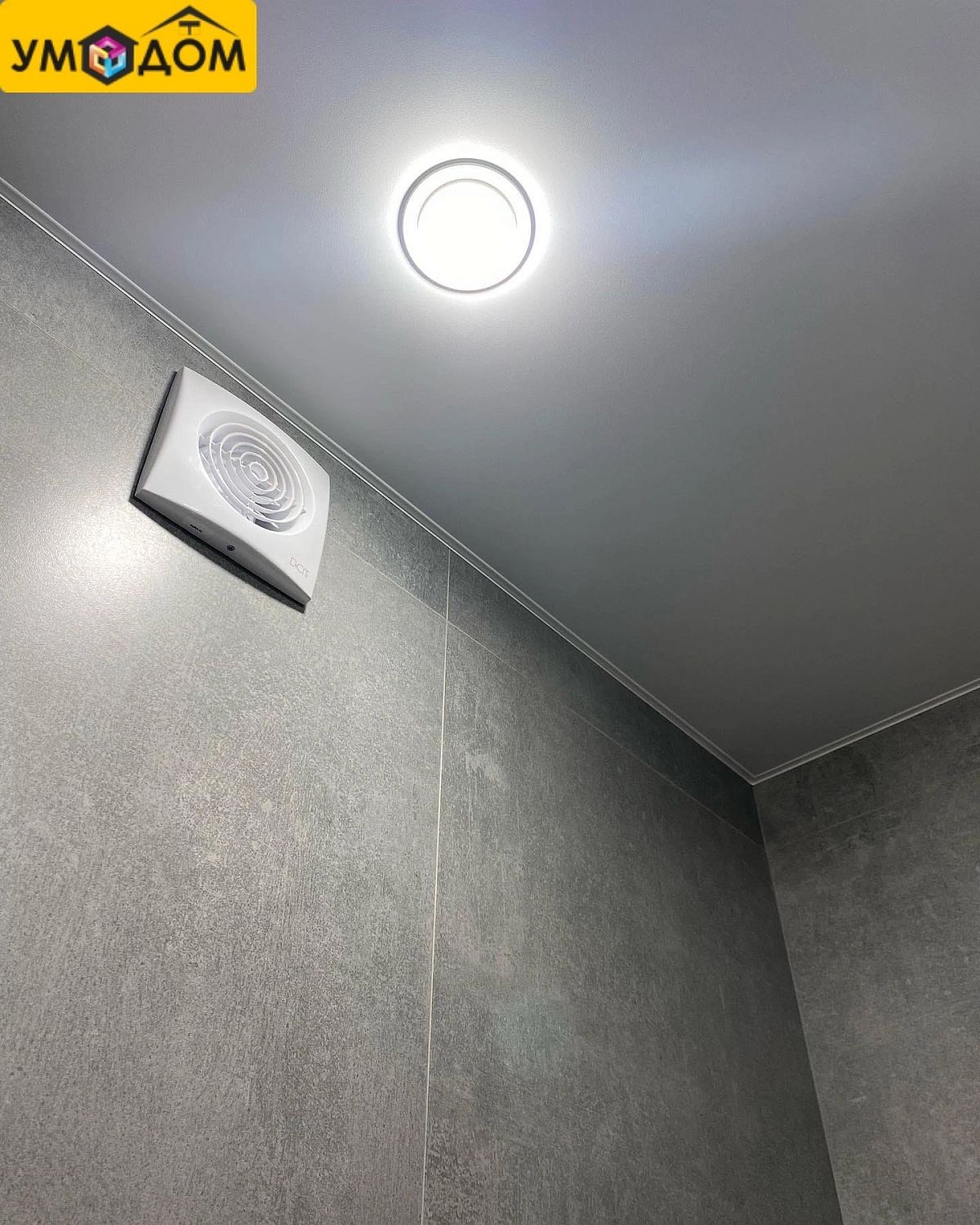 Ремонт и отделка квартиры по адресу ул. 2