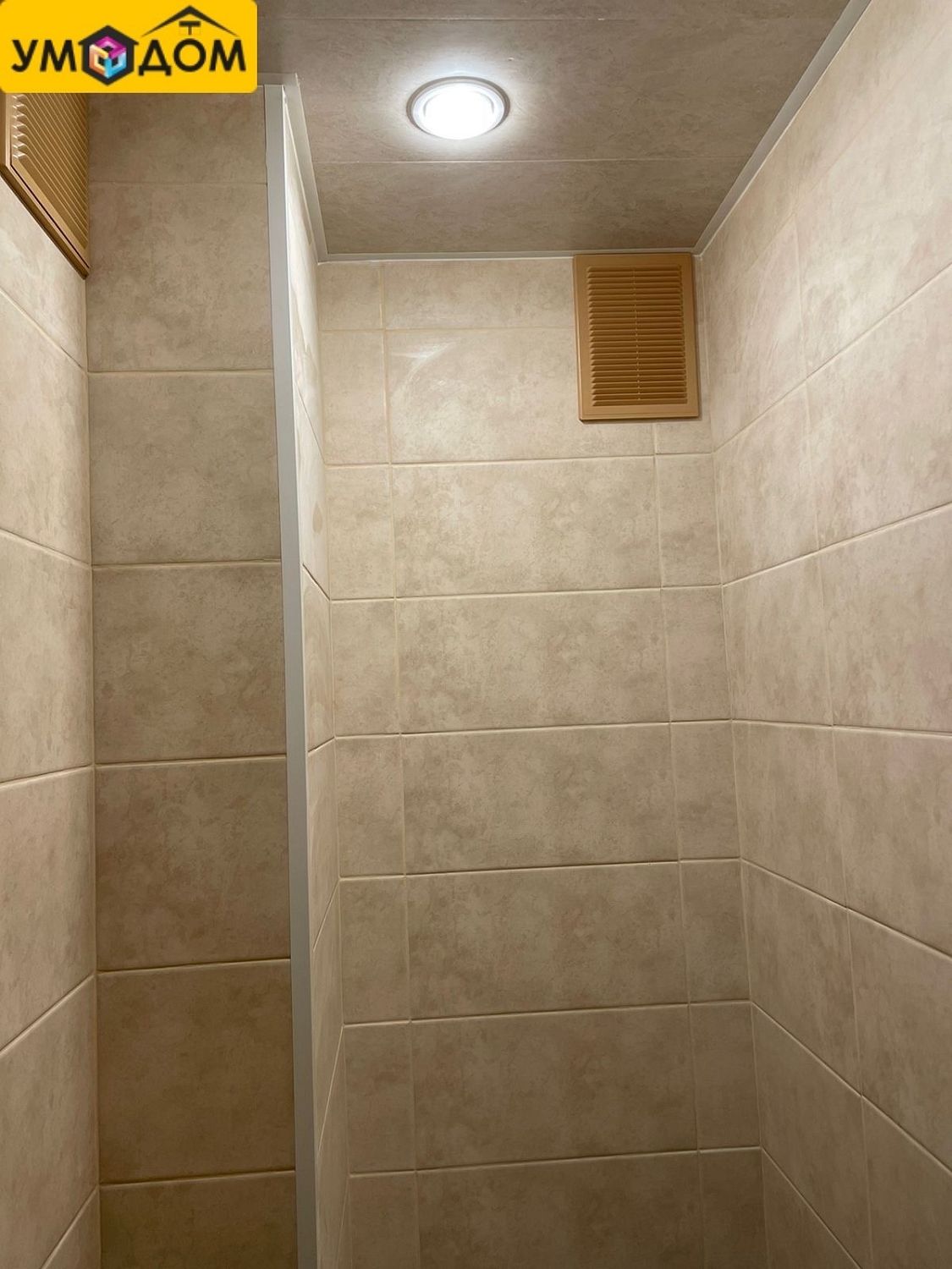 Ремонт и отделка квартиры по адресу ул.Щорса