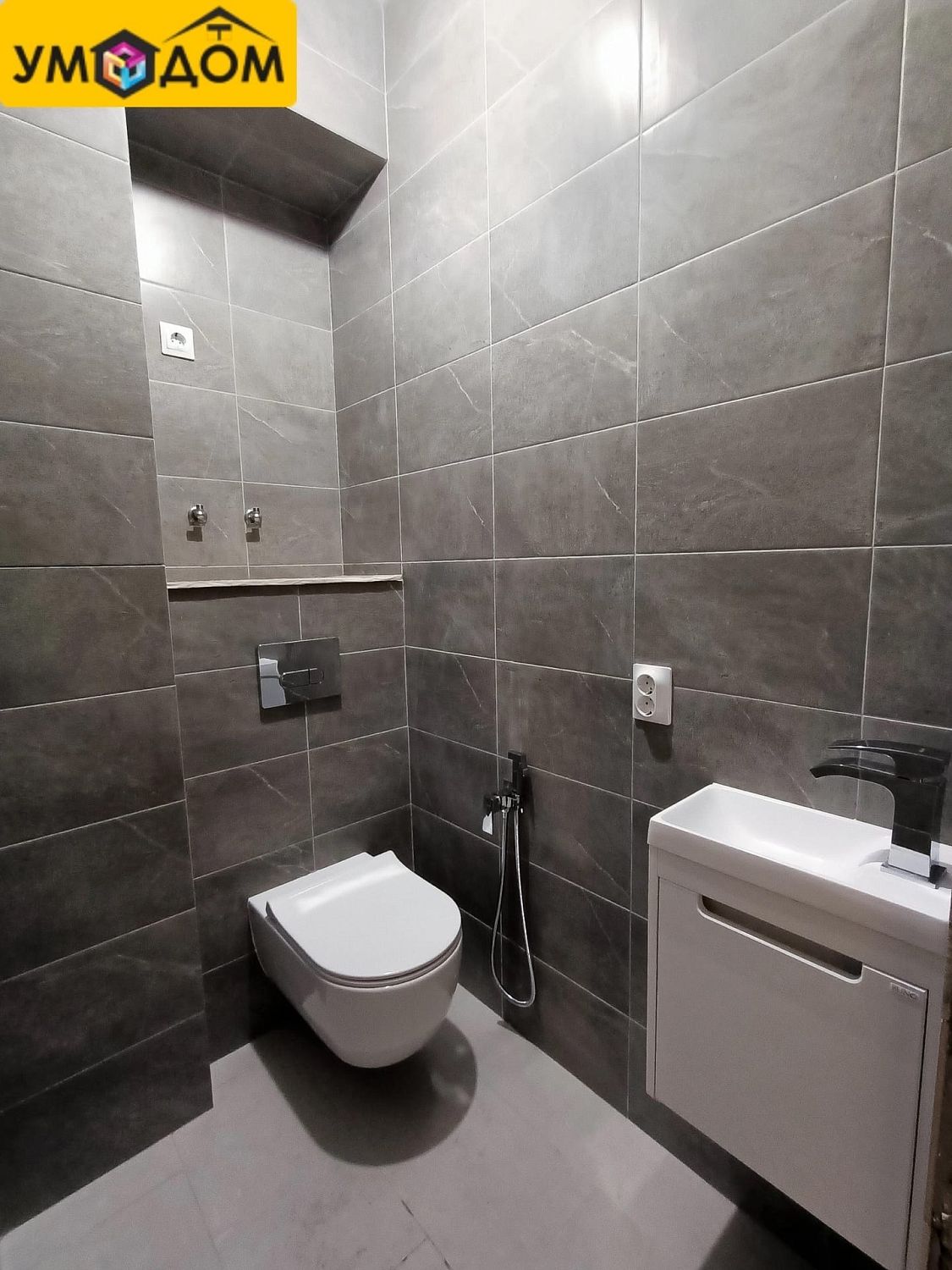 Ремонт и отделка квартиры по адресу ул. Рябиновая