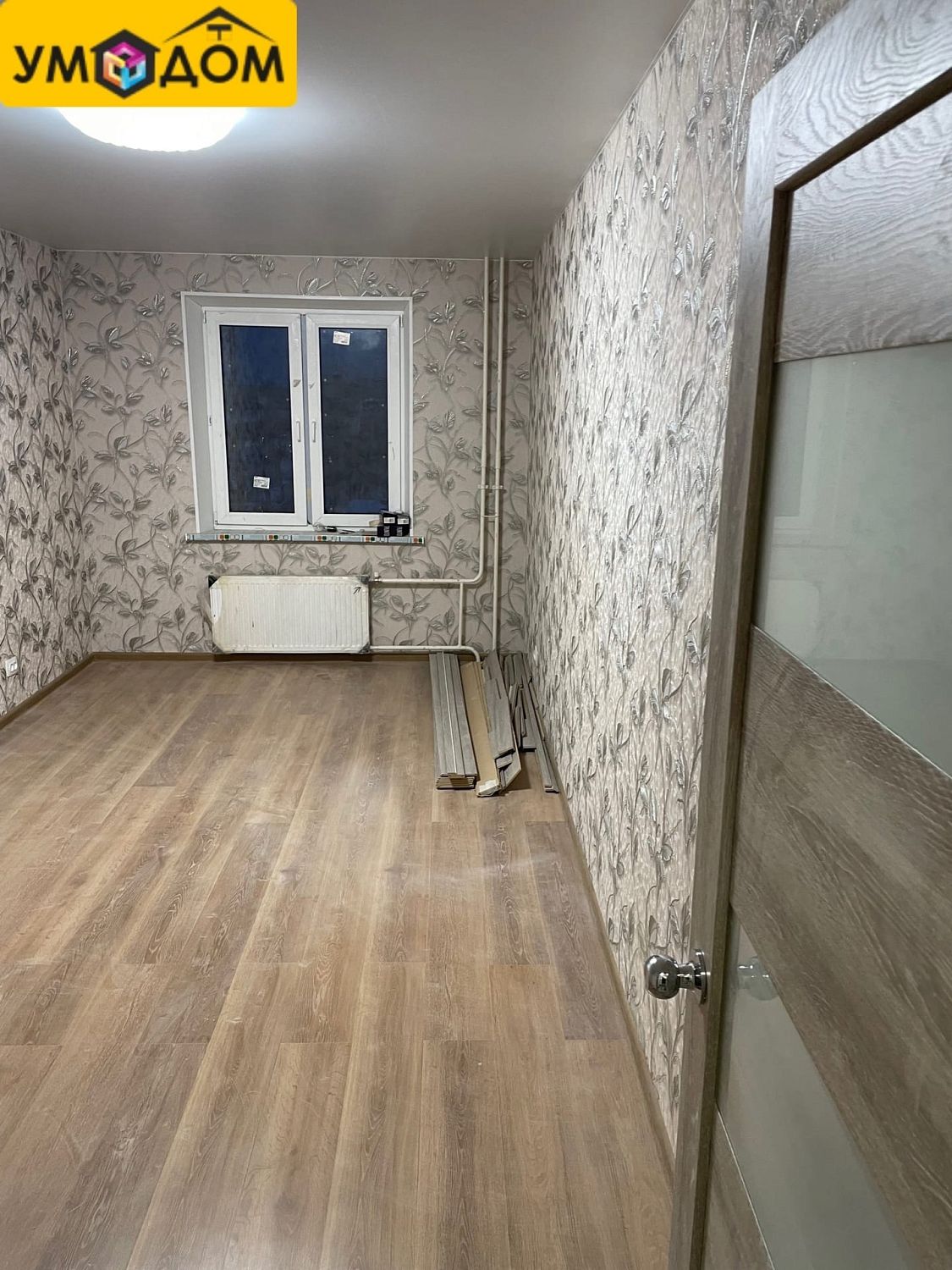 Ремонт и отделка квартиры по адресу ул. Свердлова, 25