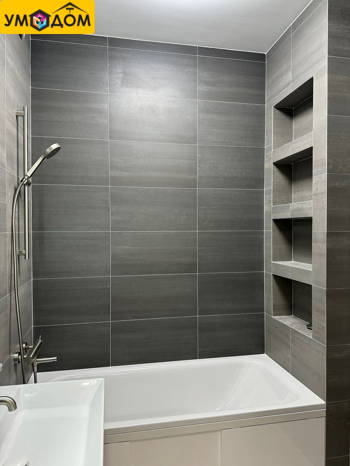 Ремонт и отделка квартиры по адресу ул. Алтайская,31